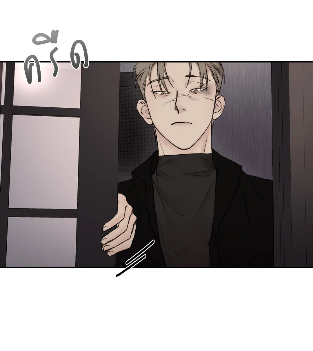หน้า 44