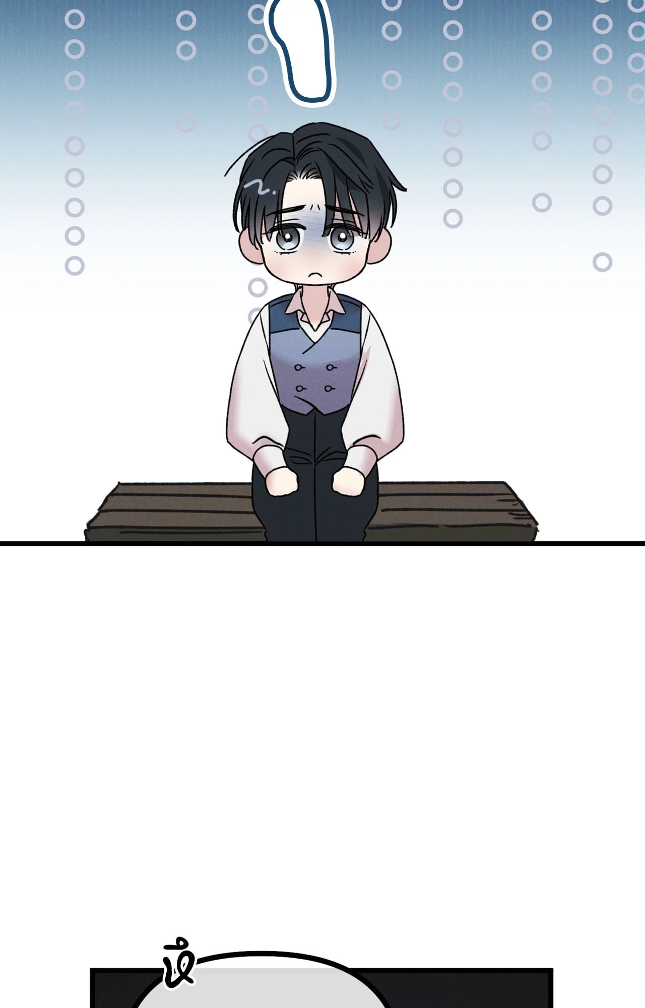 หน้า 87