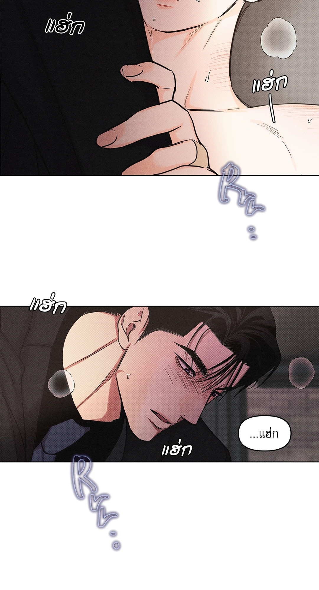 หน้า 34