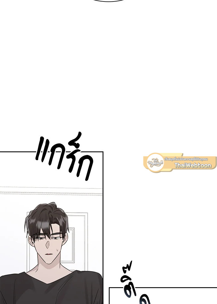 หน้า 93