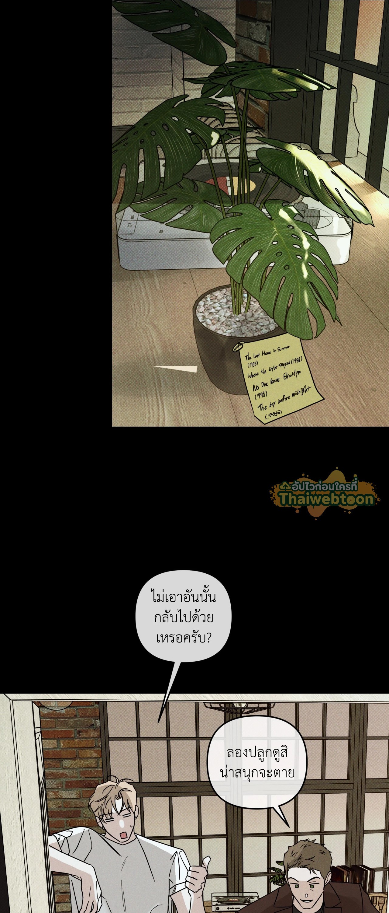 หน้า 35