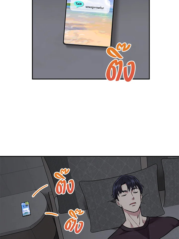 หน้า 39