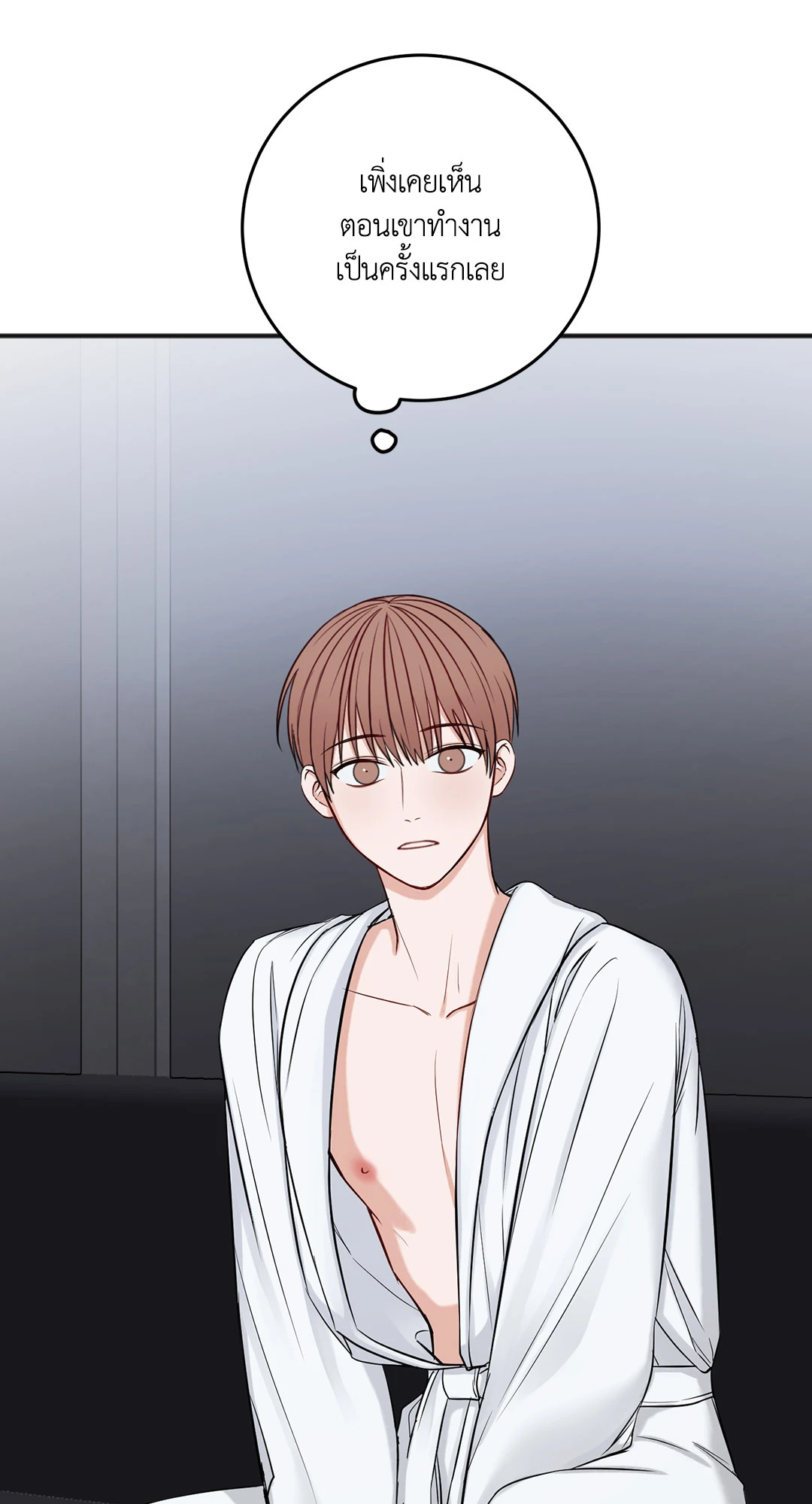 หน้า 26