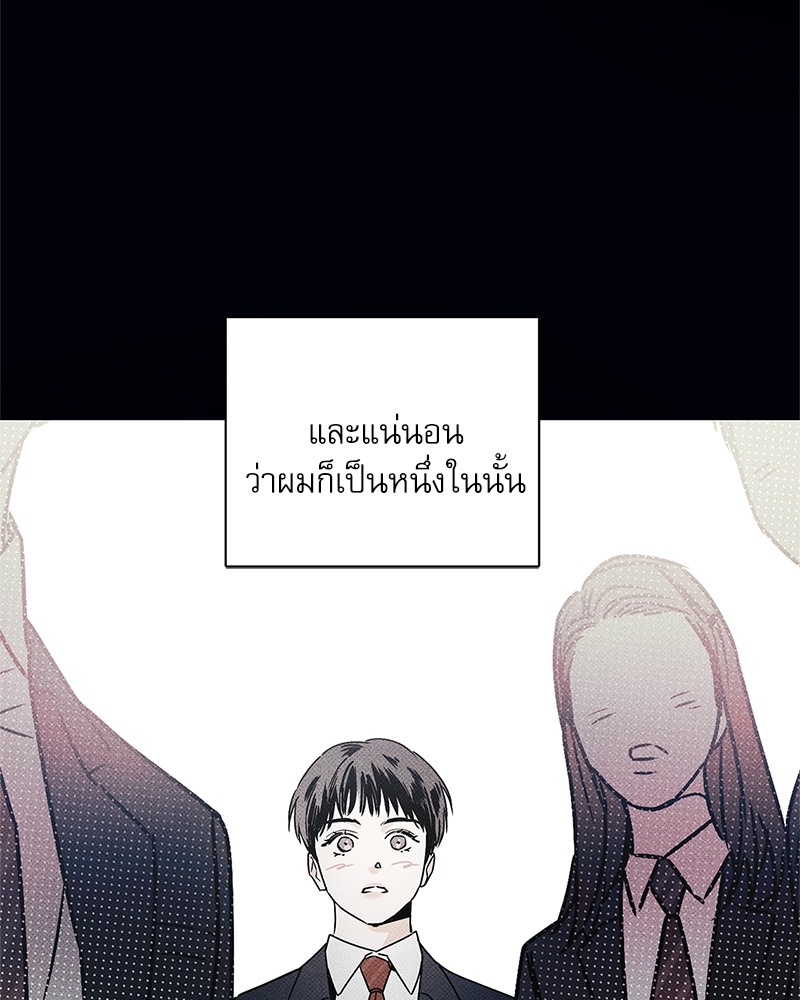 หน้า 122