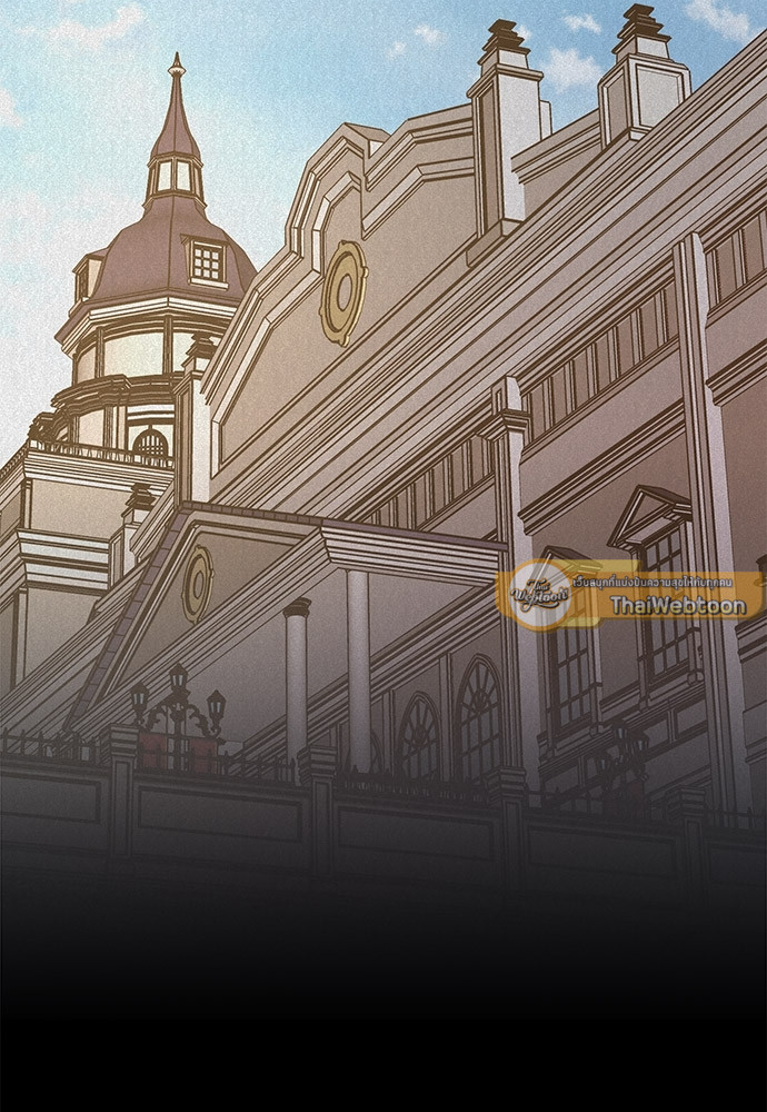 สามีคนใหม่ของฉันแซ่บเกินคาด | I Can't Keep Up With My Stallion Duke ตอนที่ 3 - รูปที่ 2