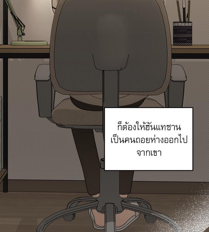 หน้า 109