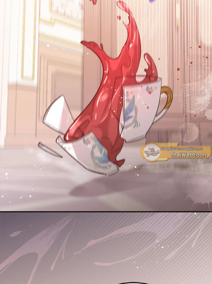 เป็นตัวปลอมก็ย่อมไร้ที่ยืน ตอนที่ 6 - รูปที่ 2