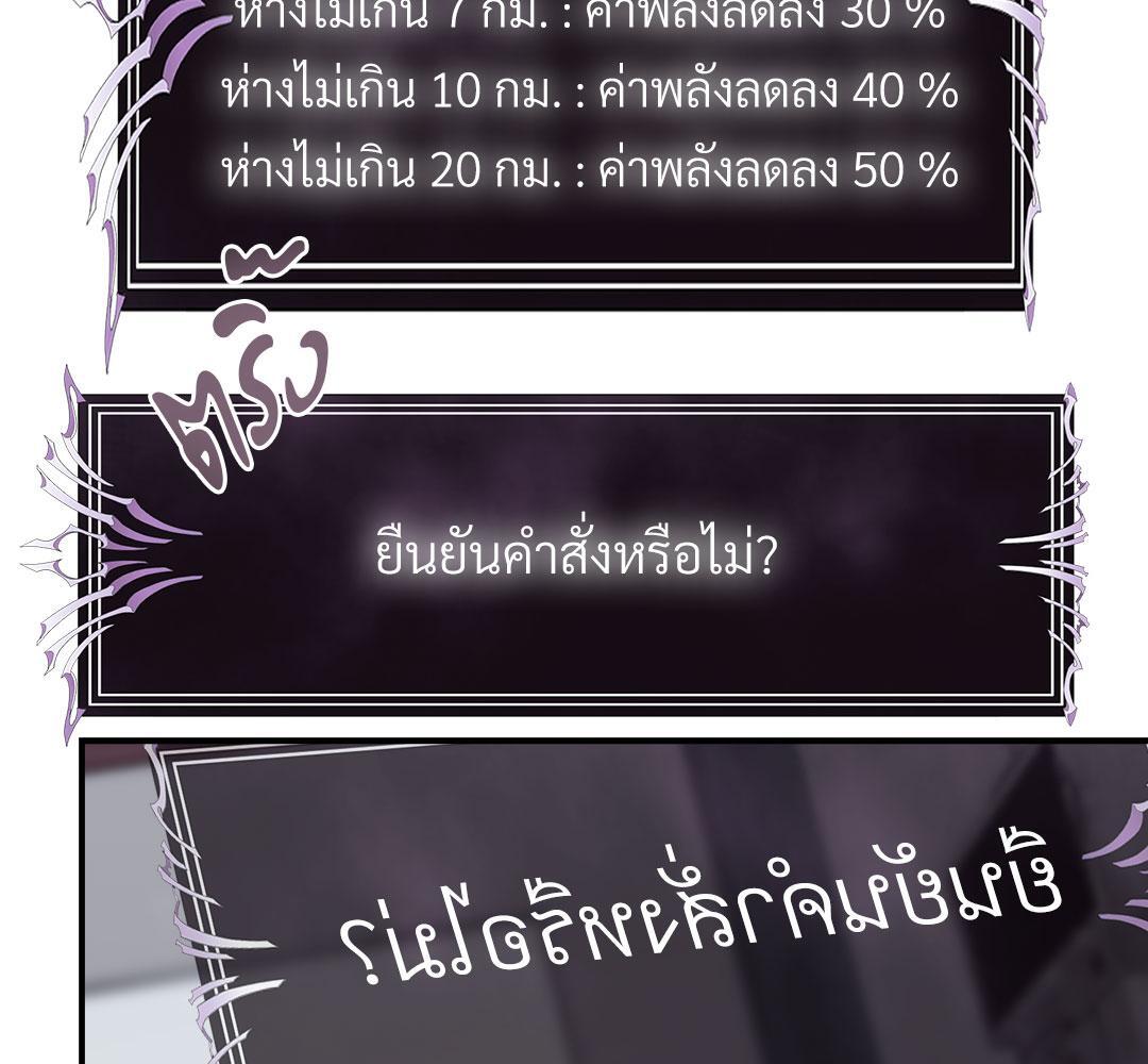 หน้า 96