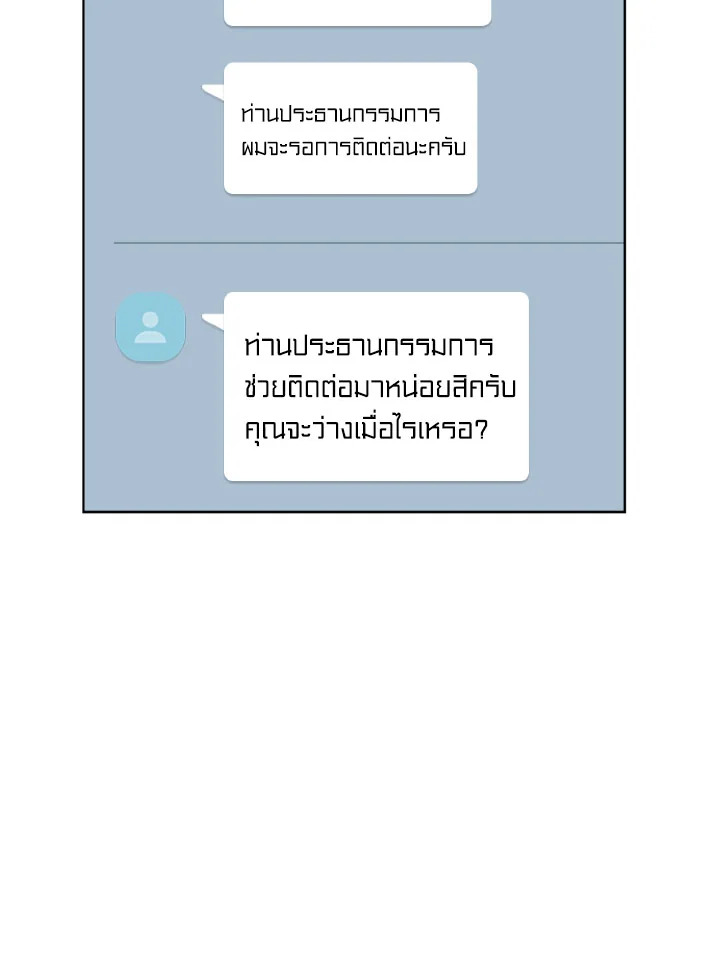 หน้า 124