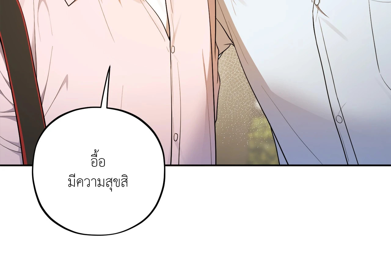 หน้า 103