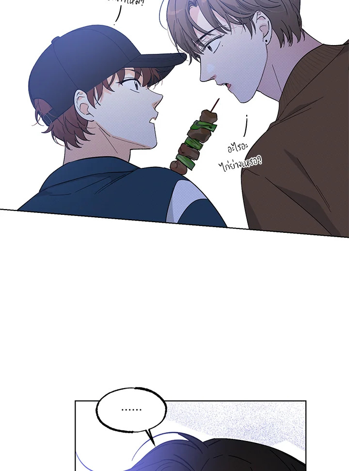 หน้า 62
