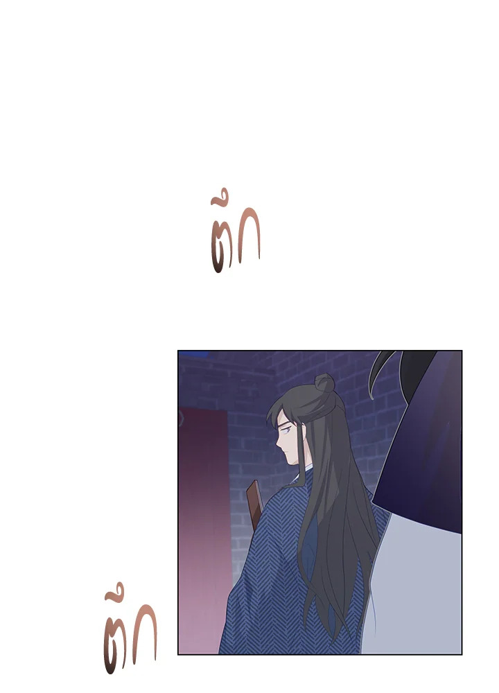 หน้า 71