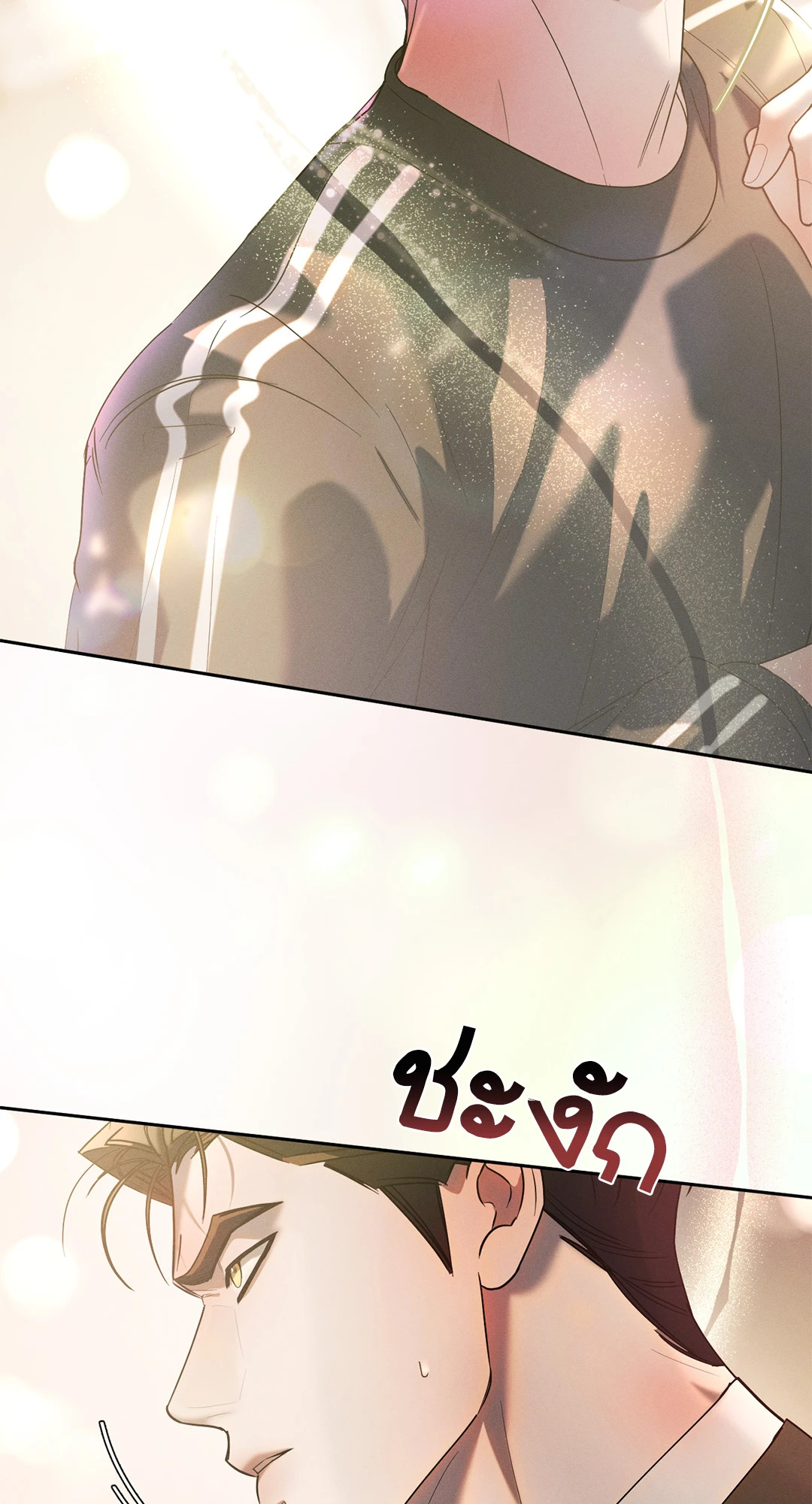 หน้า 68