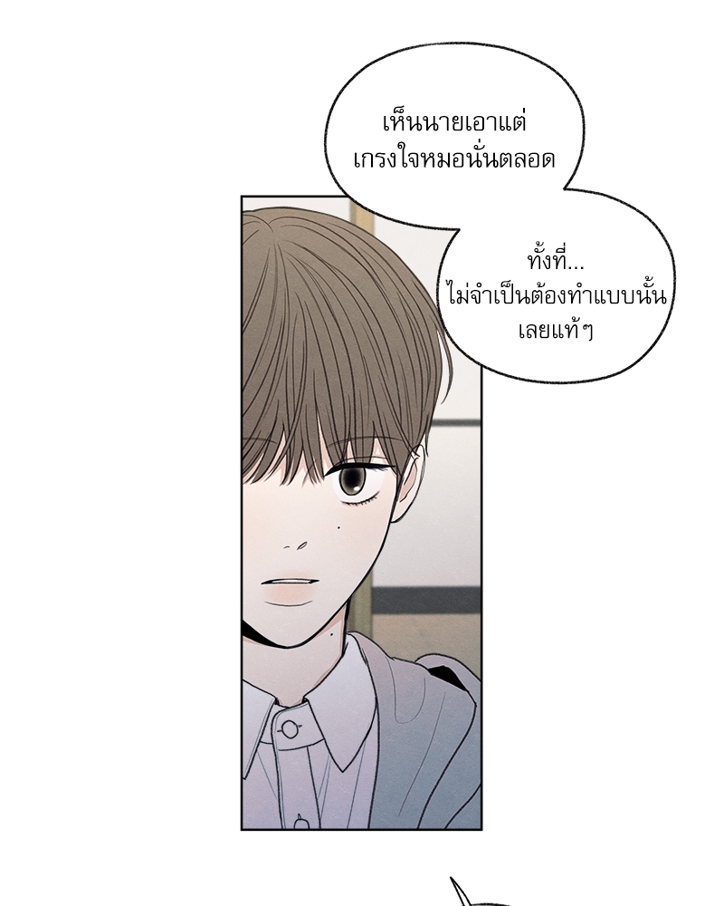 หน้า 106