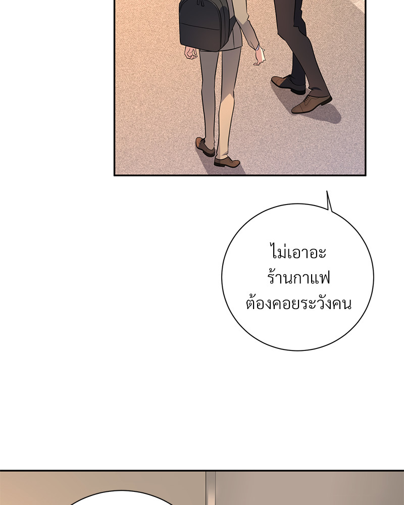 หน้า 115
