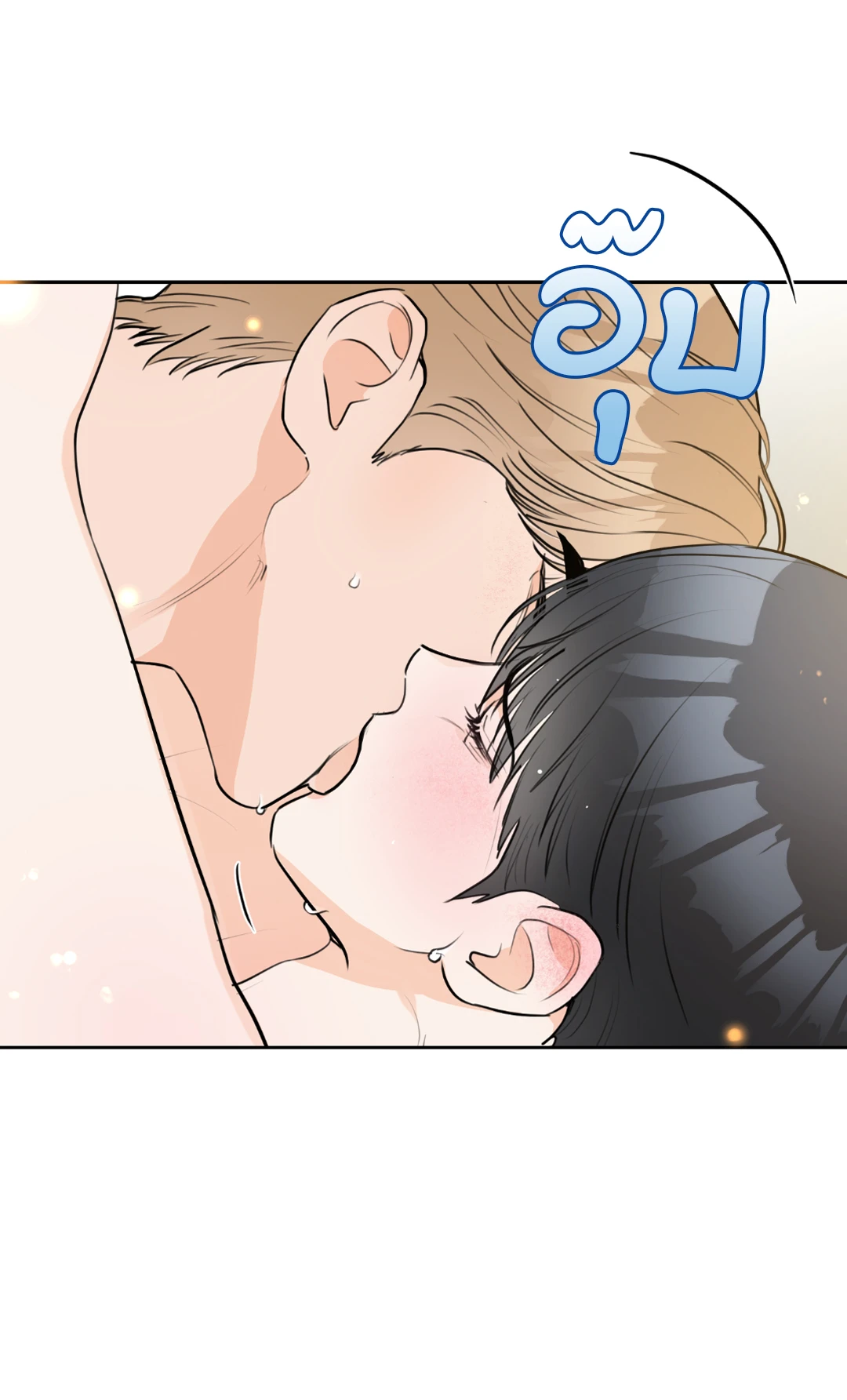 หน้า 39