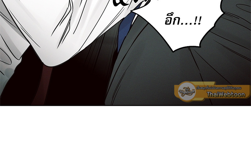 หน้า 97