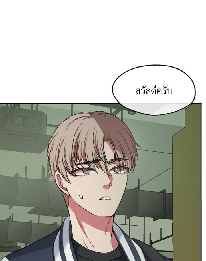 หน้า 120