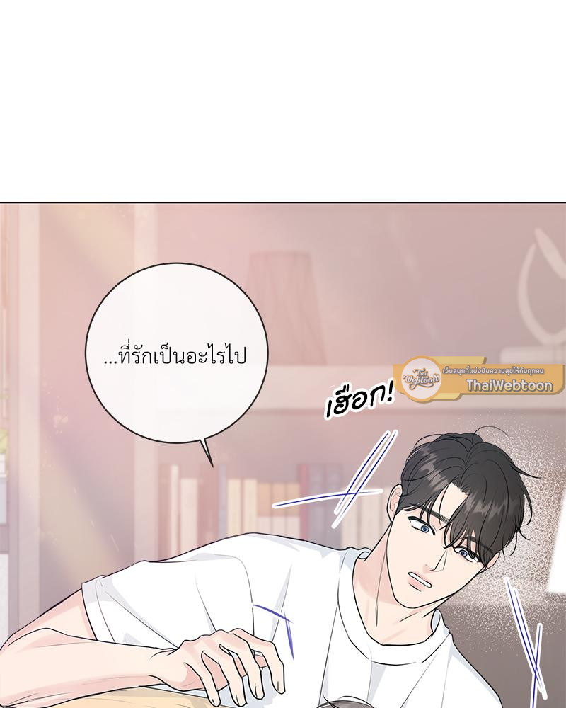 หน้า 78