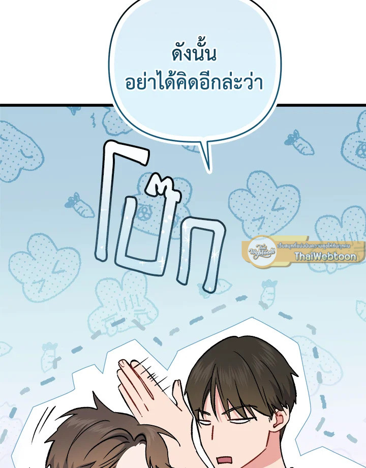 หน้า 128
