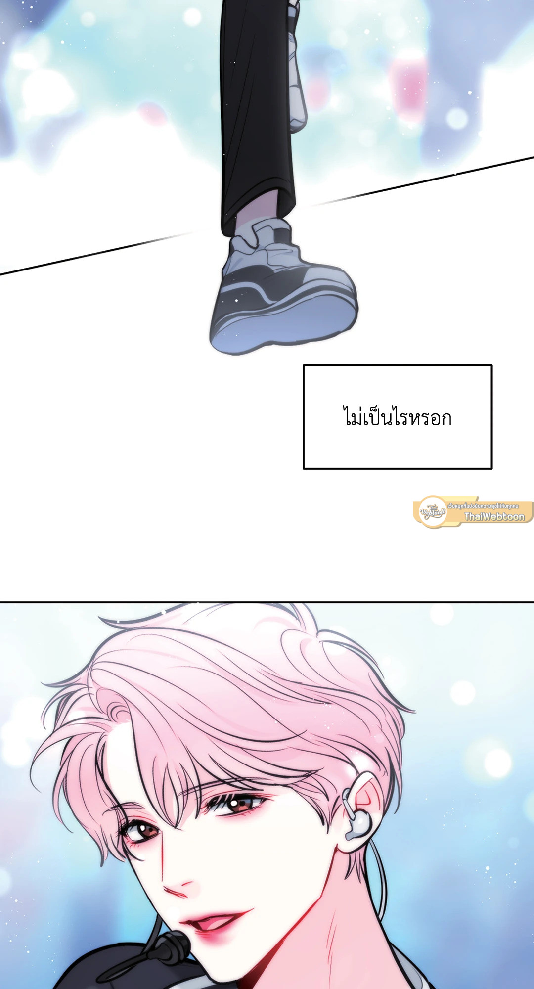 หน้า 58