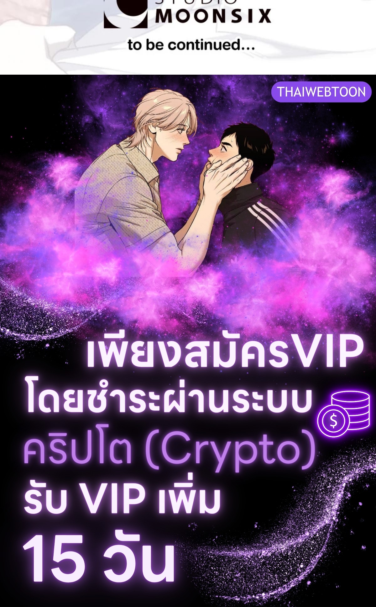 หน้า 93