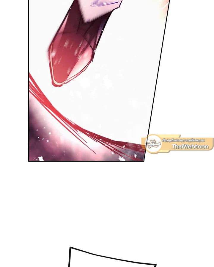 เป็นตัวร้ายก็ต้องตายเท่านั้น | Death Is The Only Ending For The Villainess ตอนที่ 116 - รูปที่ 2