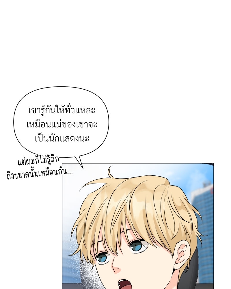 หน้า 94