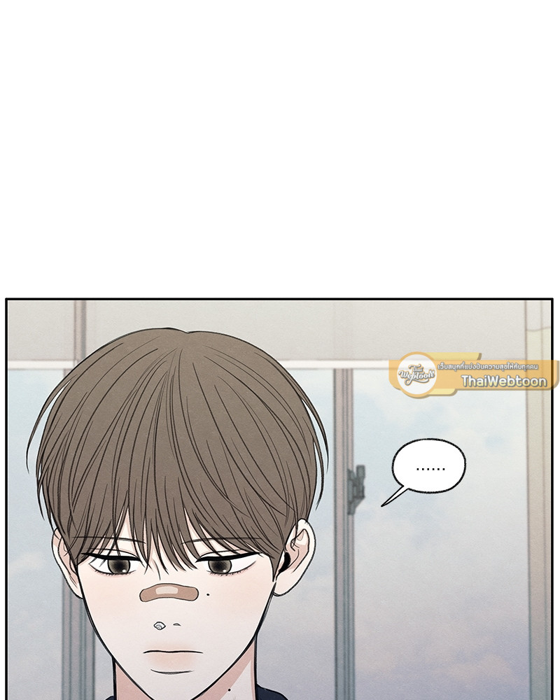 หน้า 89