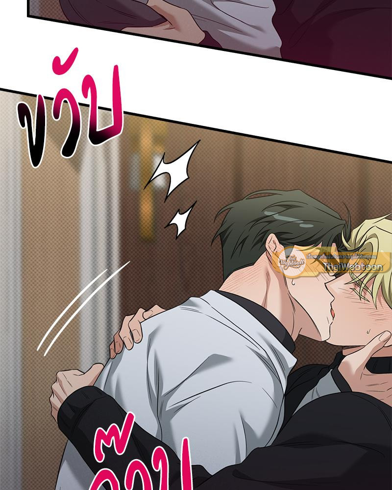 หน้า 61