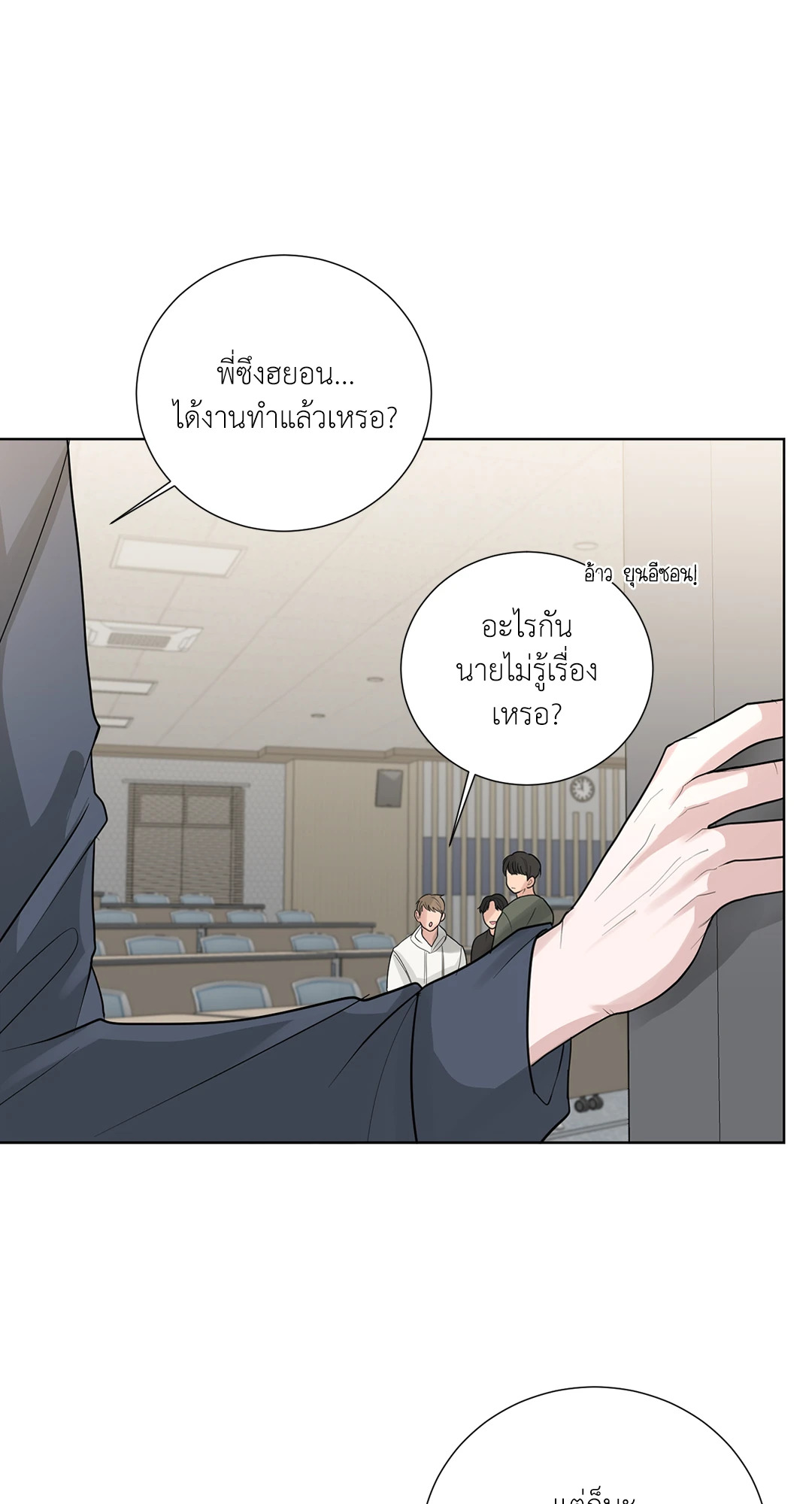หน้า 62
