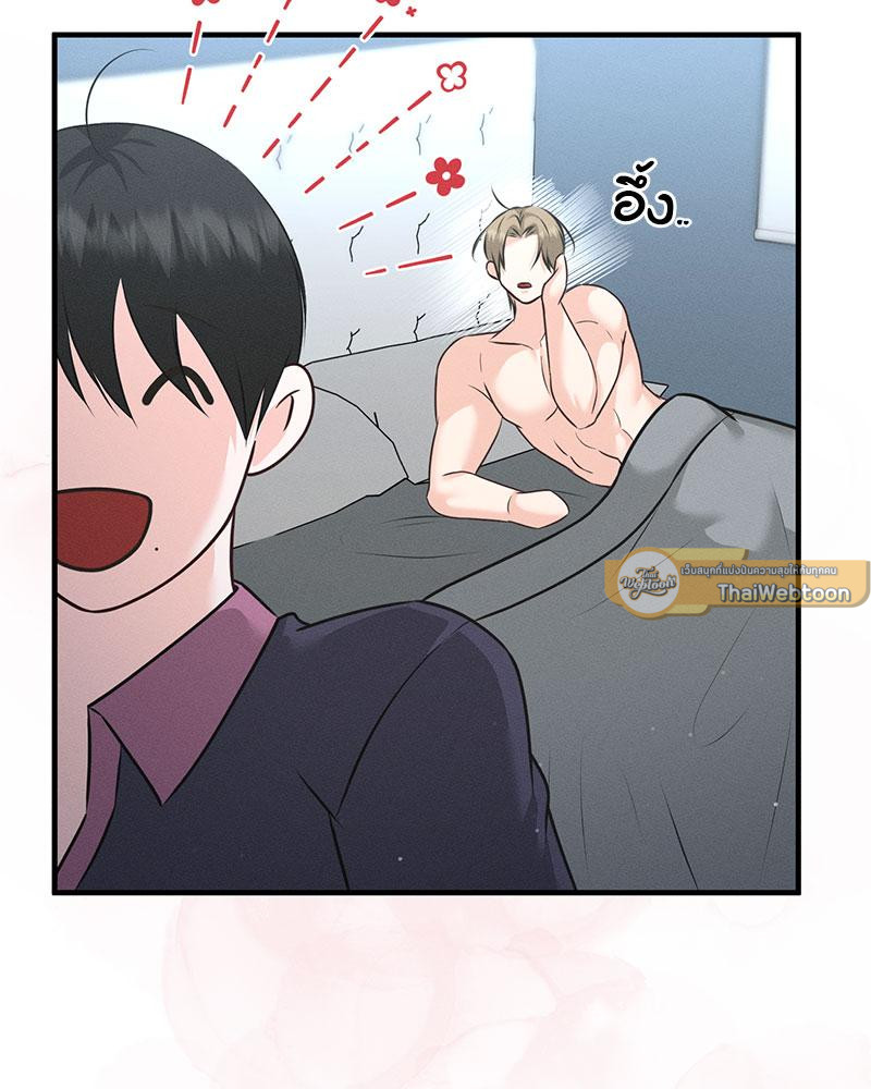 หน้า 38