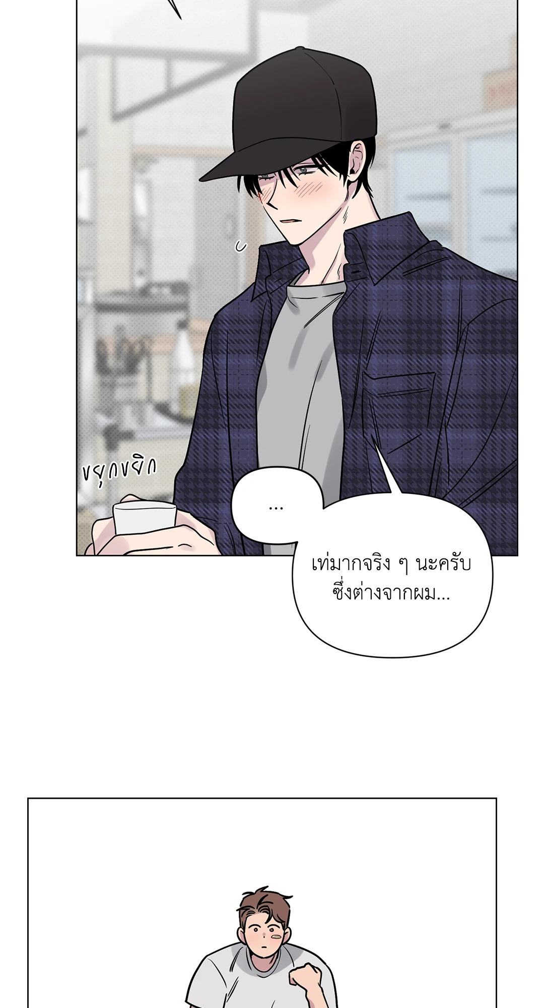 หน้า 35