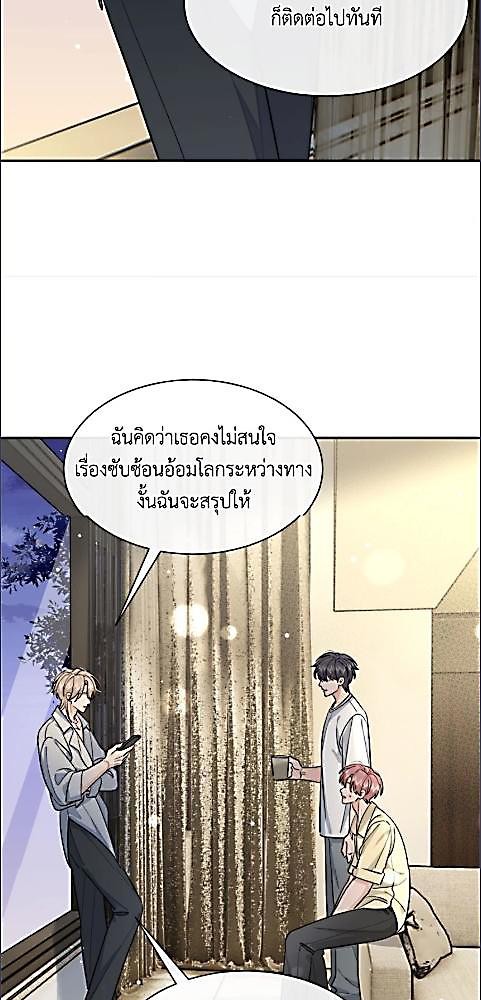 หน้า 37