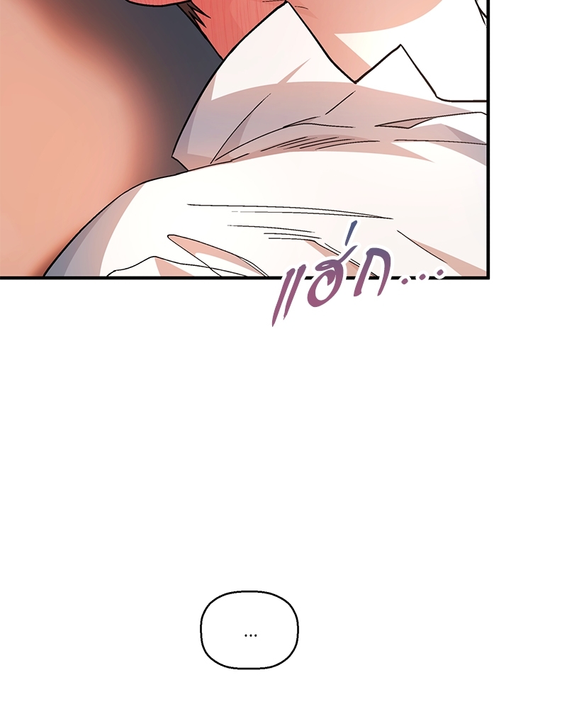หน้า 136