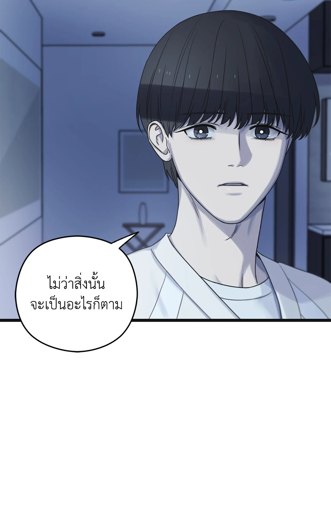 หน้า 99
