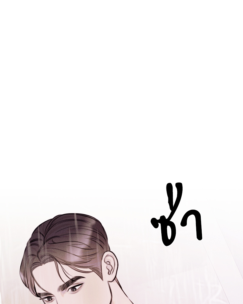 หน้า 96