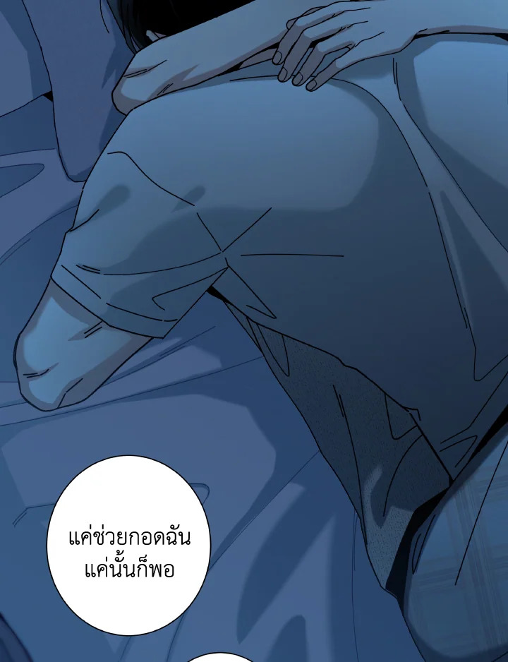 หน้า 89