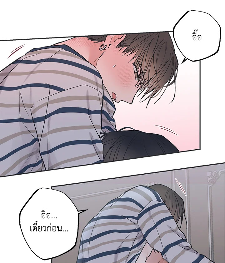 หน้า 41