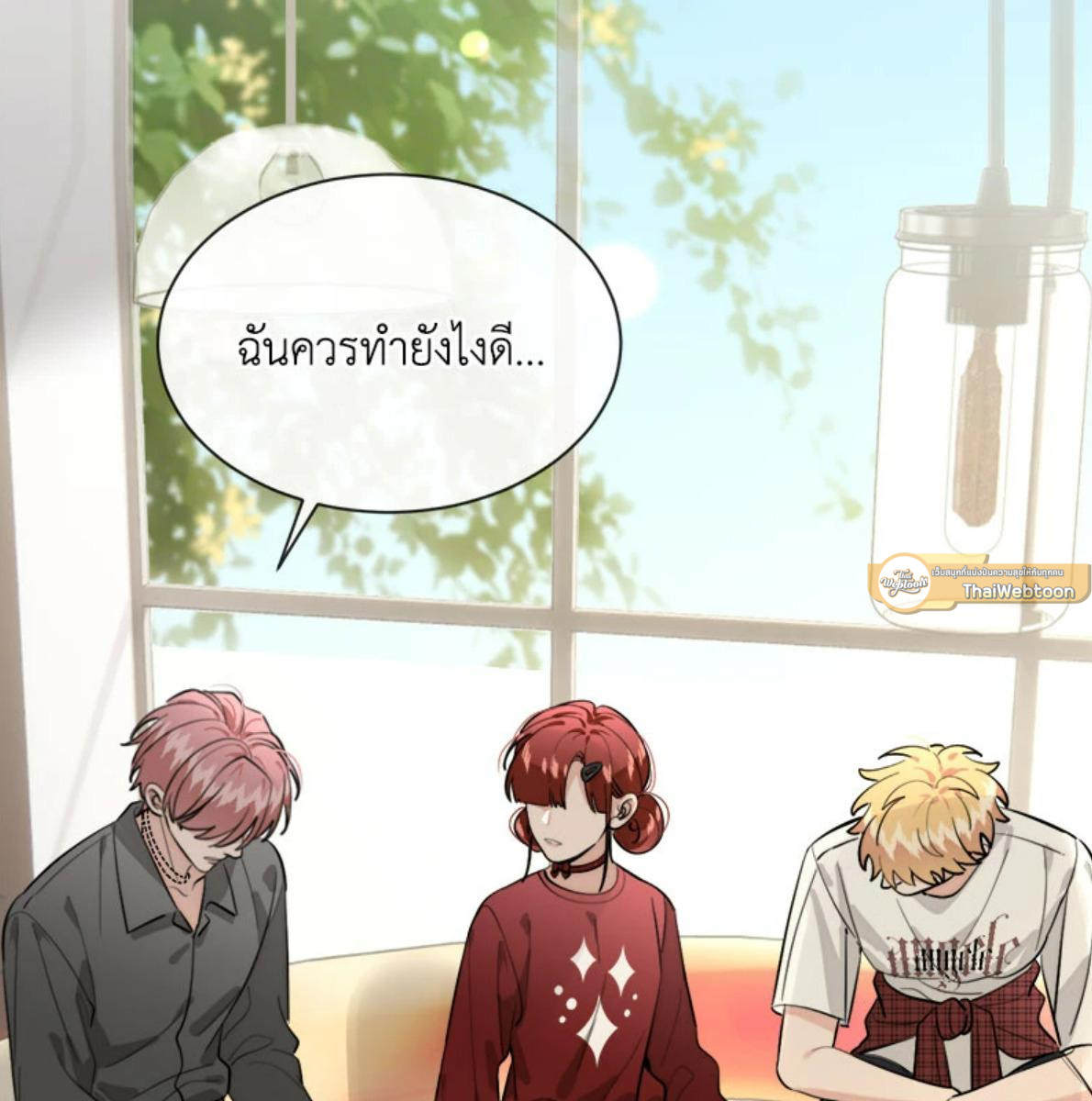 หน้า 67
