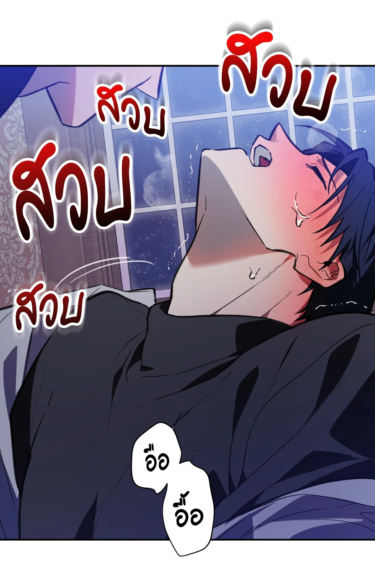 หน้า 42