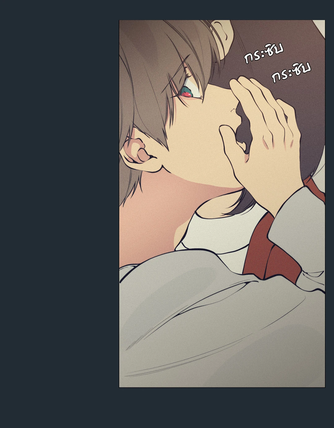หน้า 68