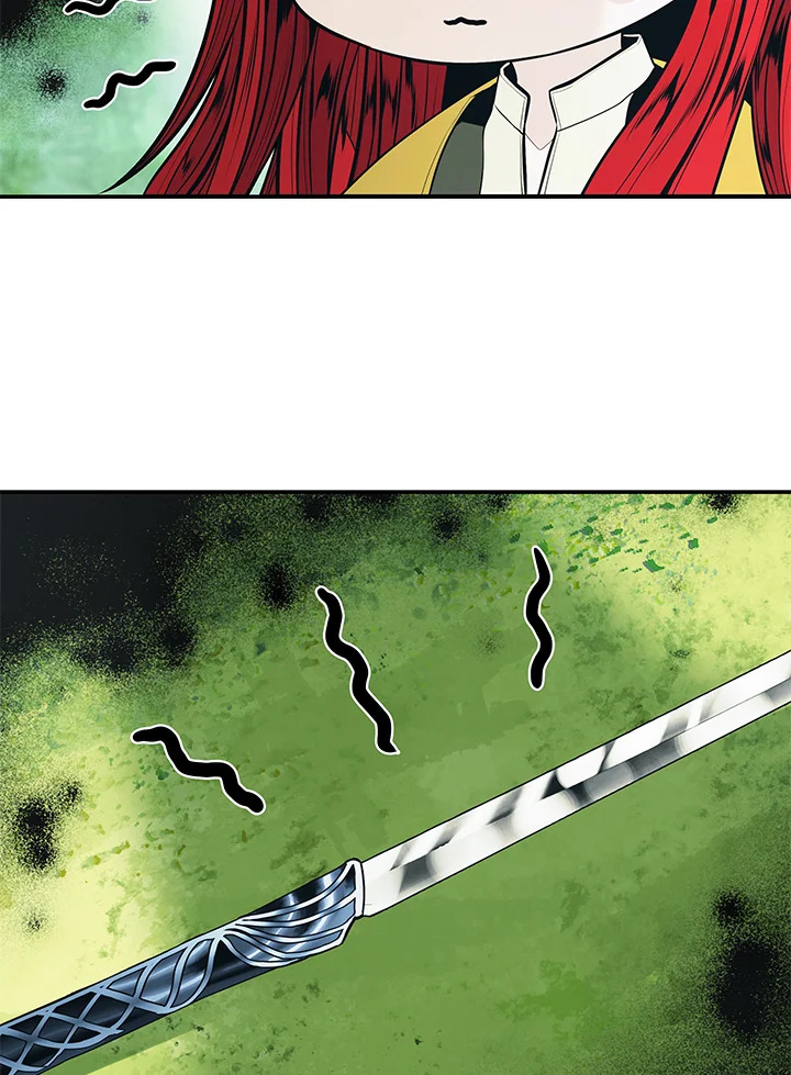 มุกฮยาง ดาร์กเลดี้ | MookHyang Dark Lady ตอนที่ 155 - รูปที่ 2