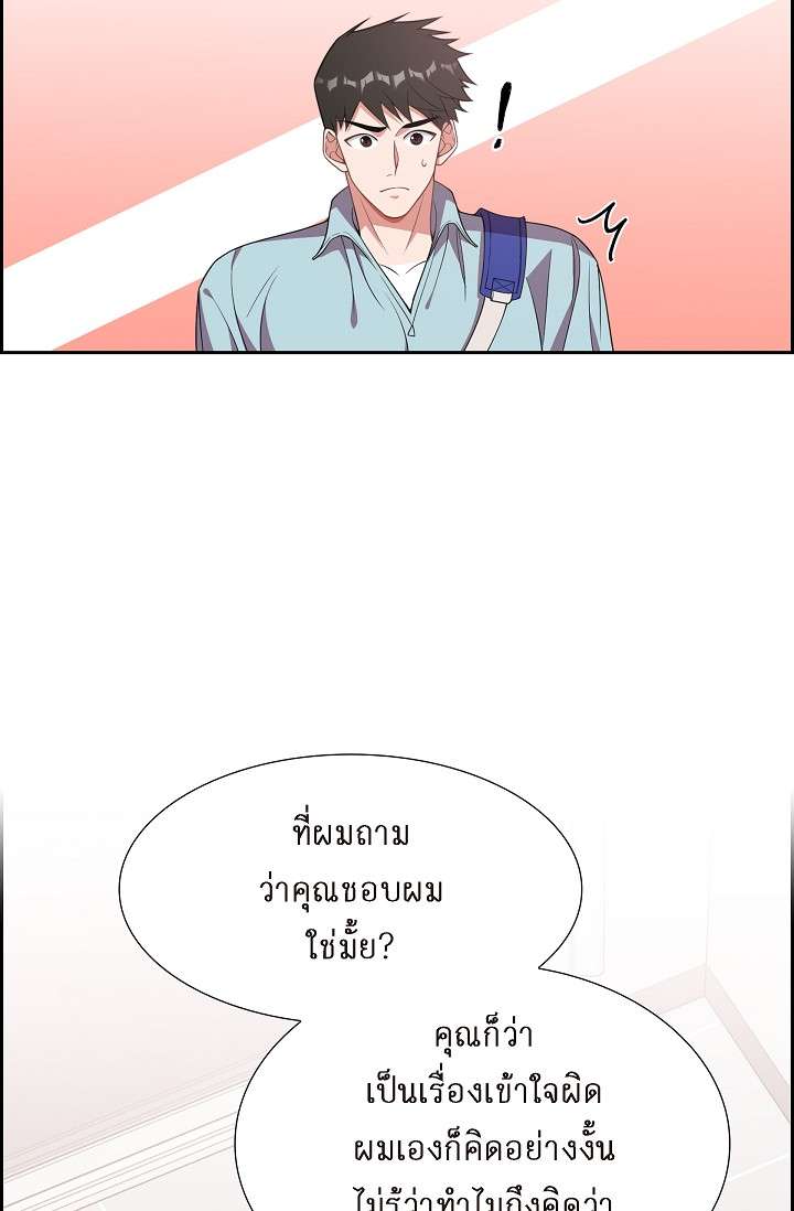 หน้า 51
