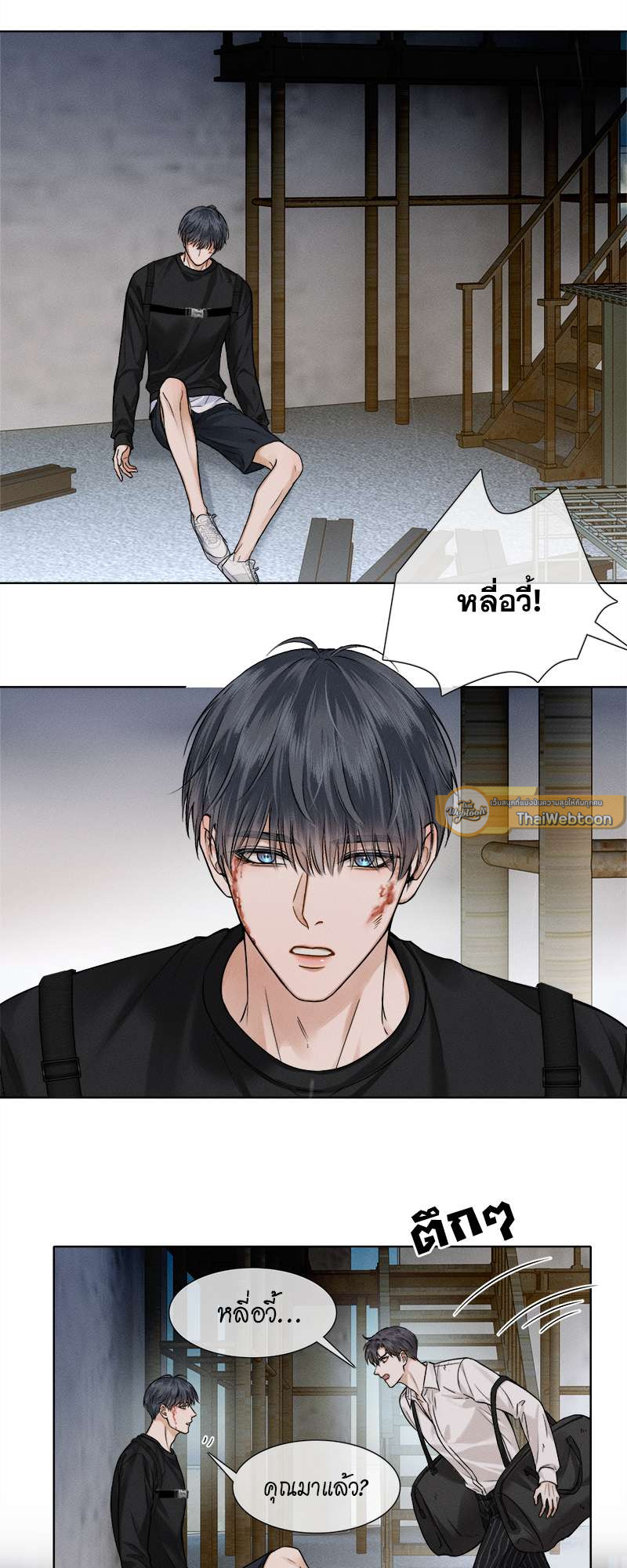 หน้า 19