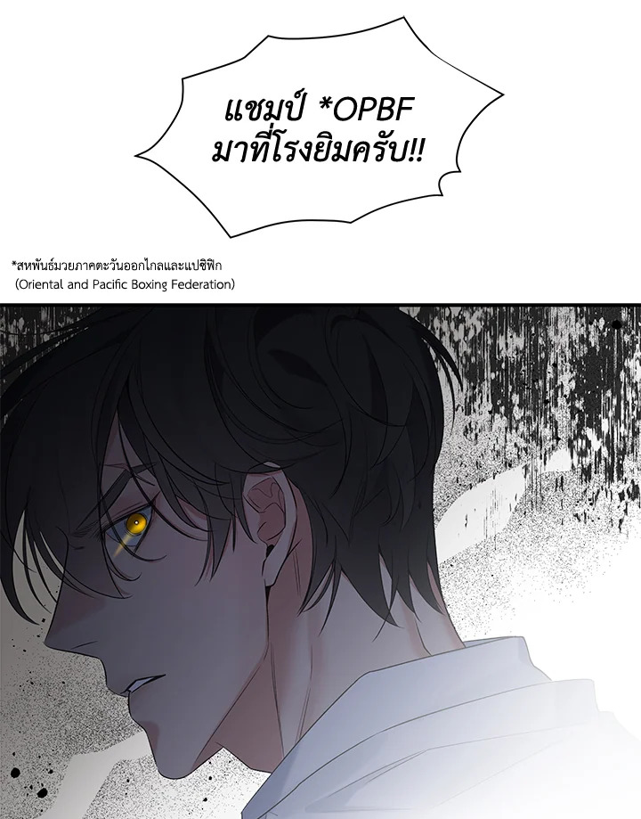 หน้า 94