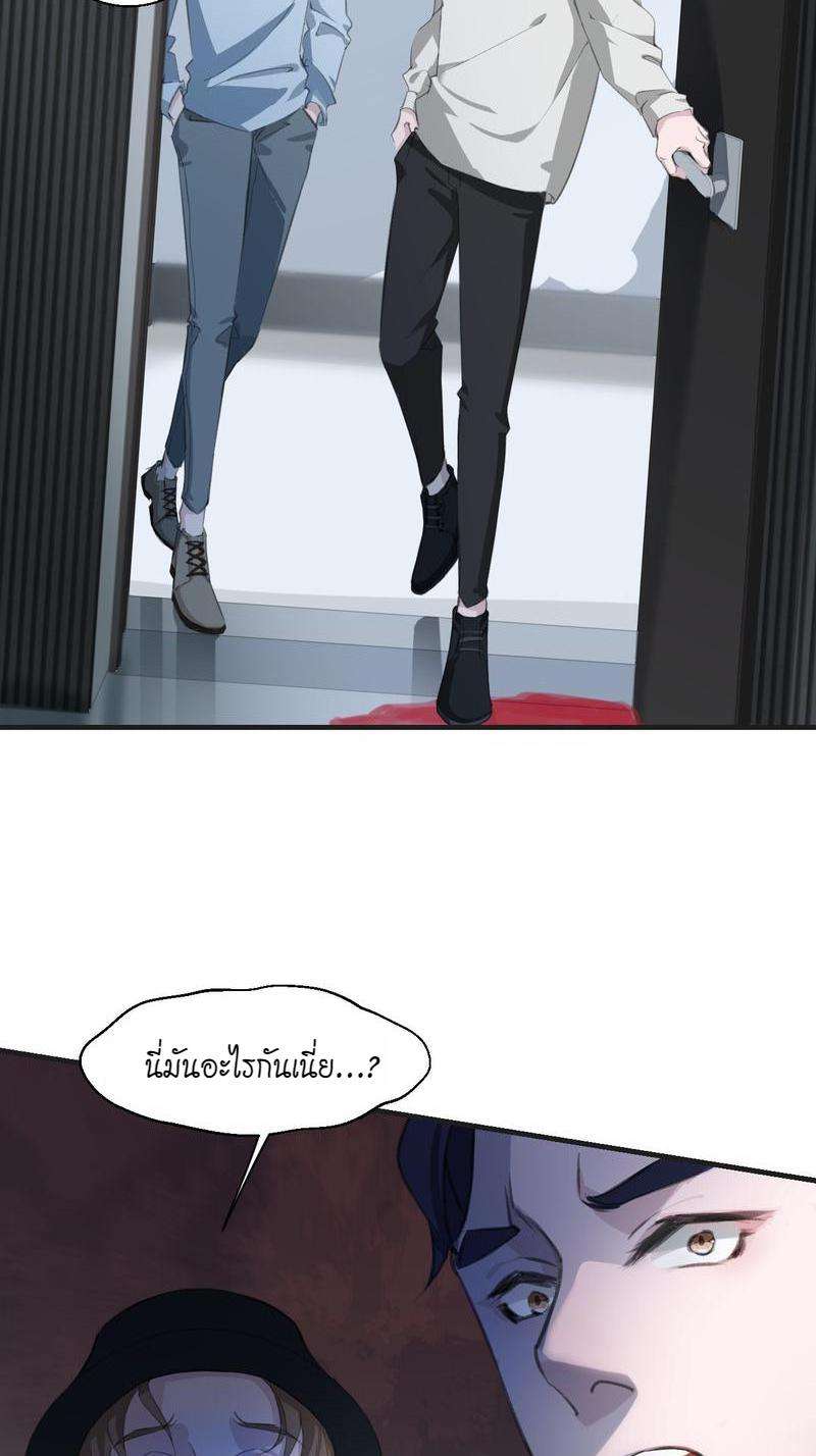 หน้า 35