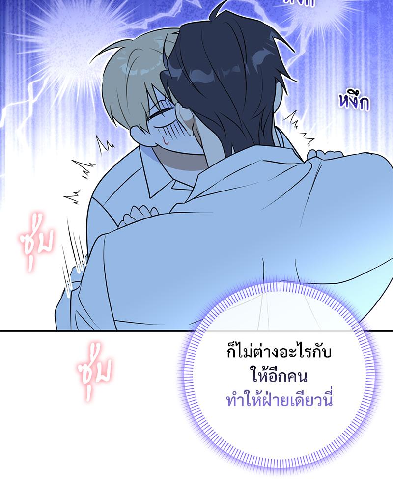 หน้า 94