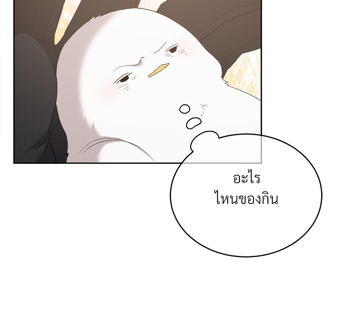 หน้า 108