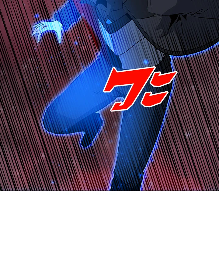 ฉันคือจอมคาถามหาเวทลุยเดี่ยว | Solo Spell Caster ตอนที่ 92 - รูปที่ 2